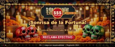 Los mejores juegos de México